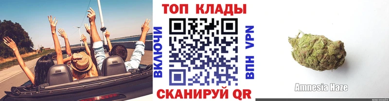Сколько стоит Новоржев Амфетамин COCAIN ОМГ ОМГ ТОР ГАШИШ А ПВП Меф