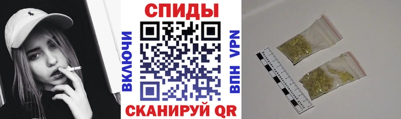 Бутират оксана  закладка  Новоржев 