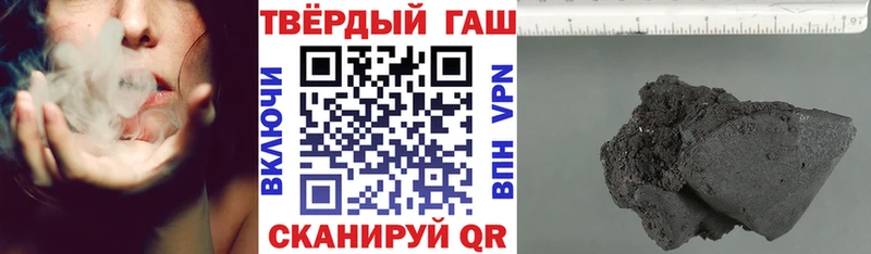 ГАШ VHQ  Новоржев 