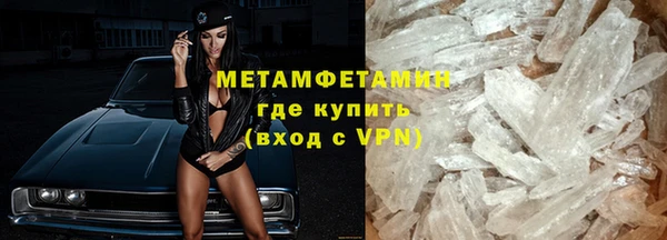 дживик Волоколамск