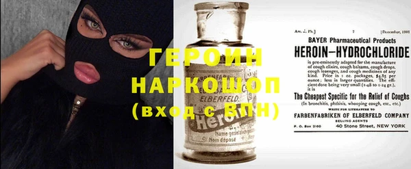 прущая мука Волосово