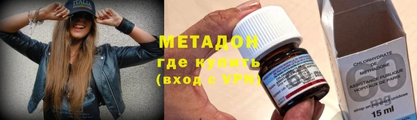 дживик Волоколамск