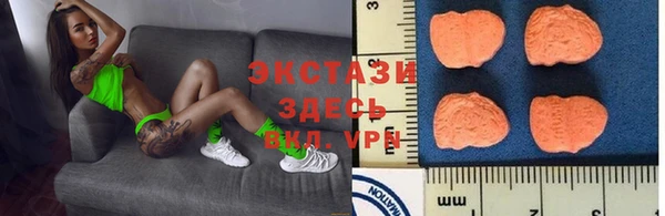 дживик Волоколамск