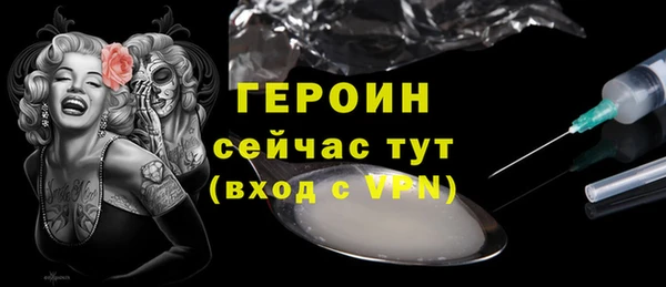 дмт Вязьма