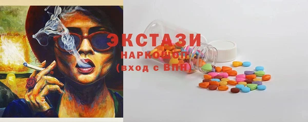 дживик Волоколамск