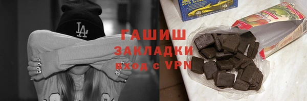 прущая мука Волосово