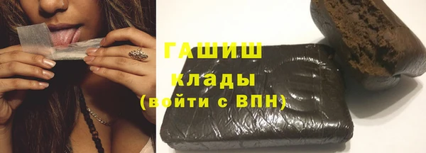 дживик Волоколамск