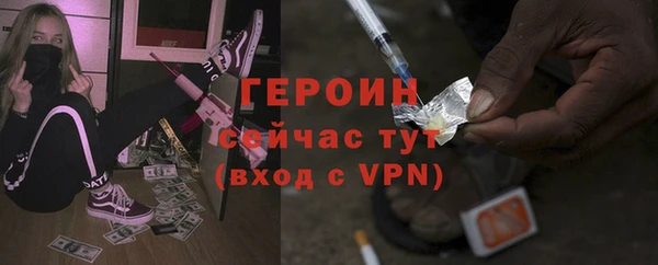 прущая мука Волосово