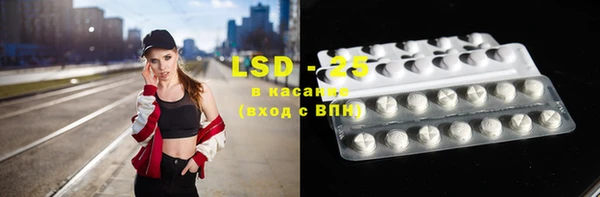 дживик Волоколамск