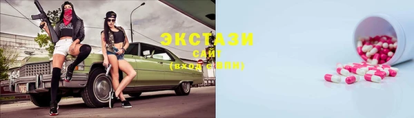прущая мука Волосово