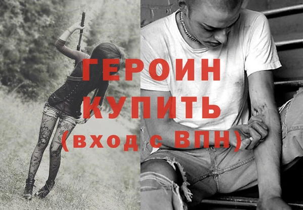 apvp Бугульма