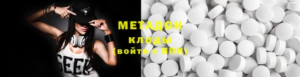 прущая мука Волосово