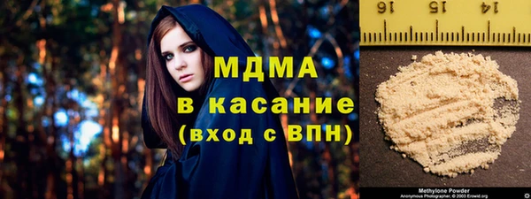 дживик Волоколамск
