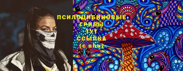 прущая мука Волосово