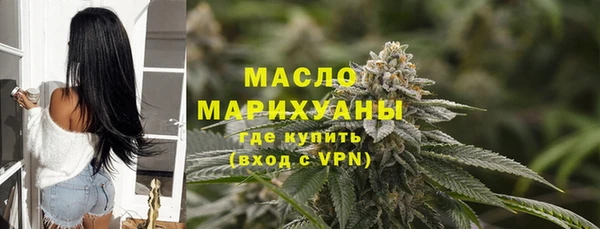 прущая мука Волосово