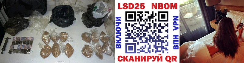 Лсд 25 экстази ecstasy  Новоржев 